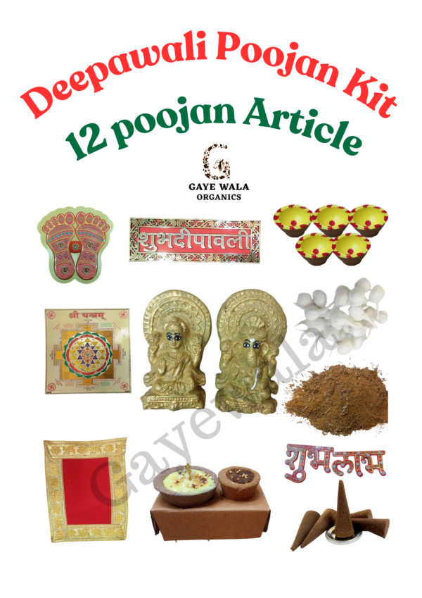 Deepawali Pooja Kit with 12 Poojan article (with Lakshmi Ganesh Ji)