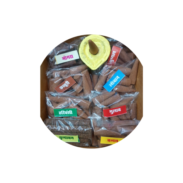 Cone Dhoop Sticks – 8 Fragrances